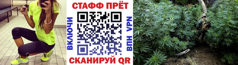 Купить наркотики цена Керчь Alpha PVP  Псилоцибиновые грибы  Мефедрон  ГАШИШ  КОКАИН  Метадон  Конопля 