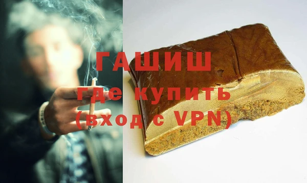 a pvp Кулебаки