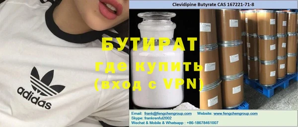 a pvp Кулебаки