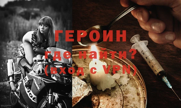 COCAINE Кукмор