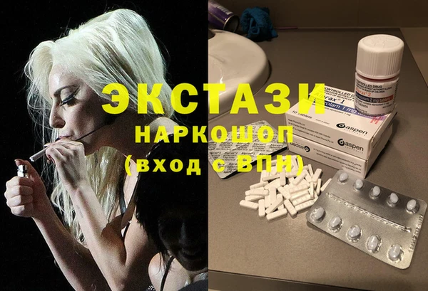 COCAINE Кукмор