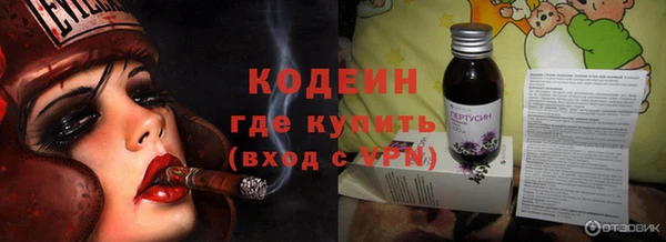 a pvp Кулебаки