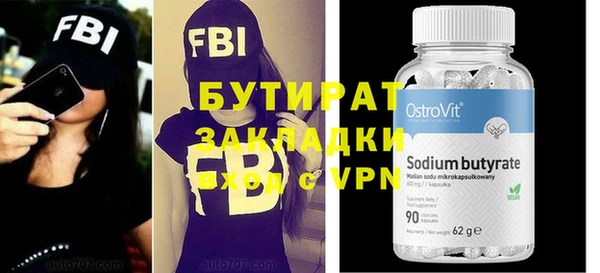 COCAINE Кукмор