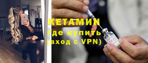 меф VHQ Куйбышев