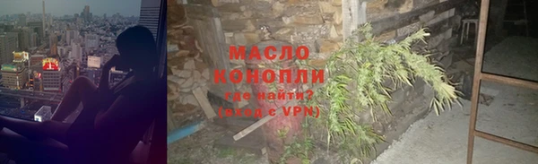 a pvp Кулебаки