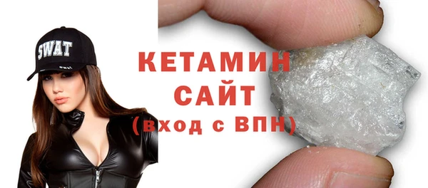 COCAINE Кукмор
