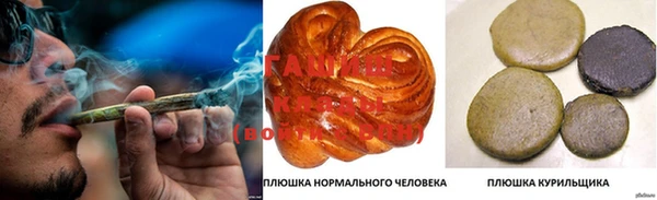a pvp Кулебаки