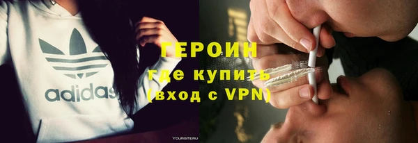 a pvp Кулебаки