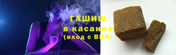 кокс Красноперекопск