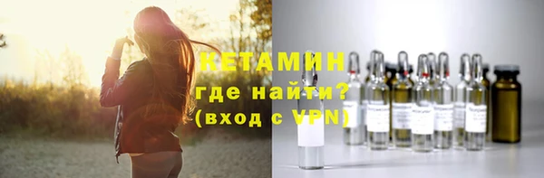 a pvp Кулебаки