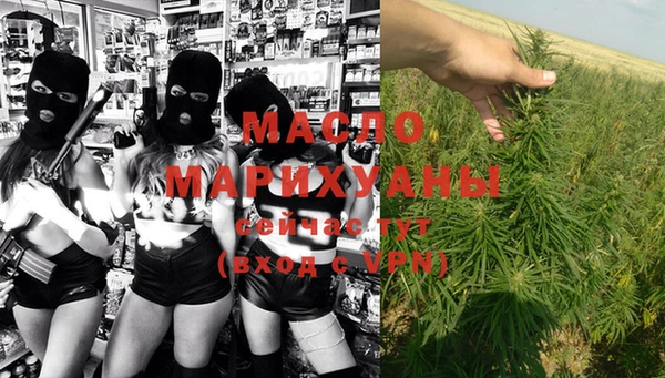 кокаин Пенза