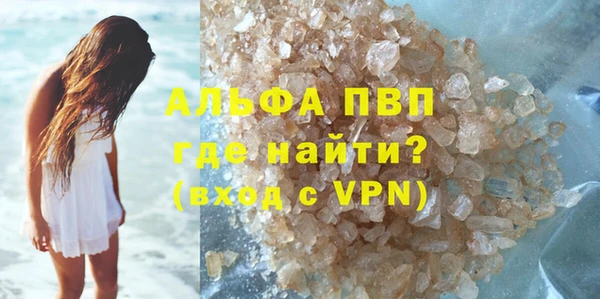 COCAINE Кукмор