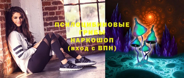 COCAINE Кукмор