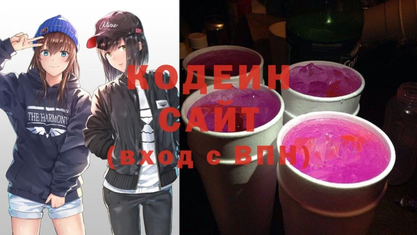 мдпв Балашиха