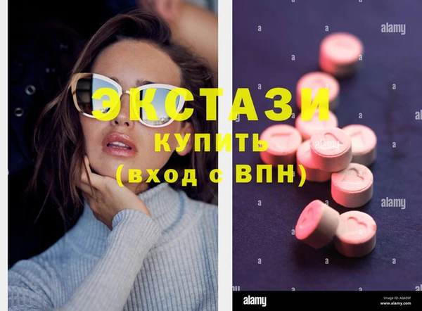 COCAINE Кукмор