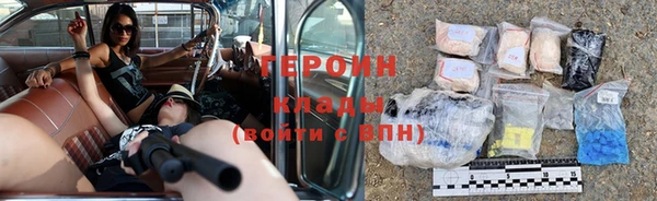 меф VHQ Куйбышев