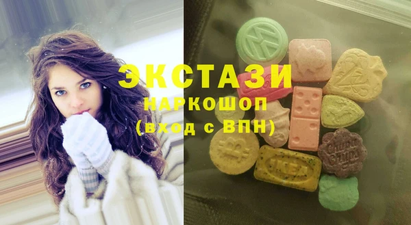 COCAINE Кукмор