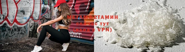 a pvp Кулебаки