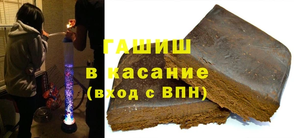 меф VHQ Куйбышев