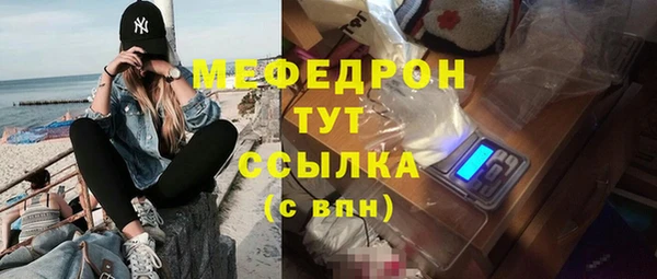 COCAINE Кукмор