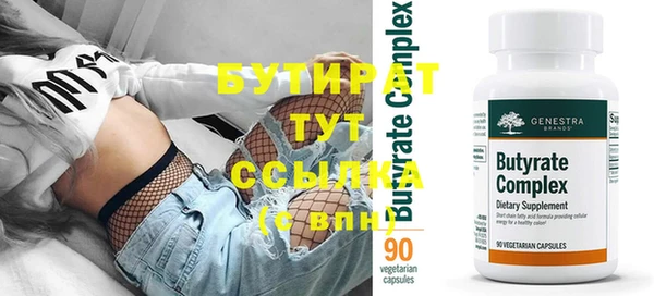 COCAINE Кукмор