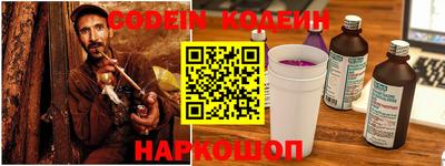 мефедрон мука Донской