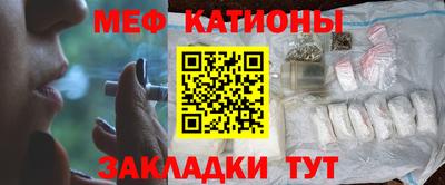 mdma Волгодонск