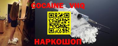 прущая мука Жуковский
