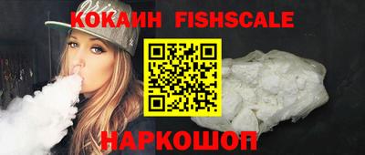 mdma Донецк