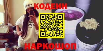 дживик Дубна