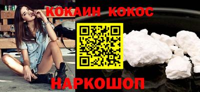 mdma Донецк