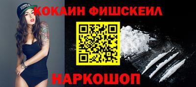 мефедрон мука Донской