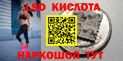 дживик Дубна