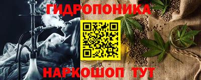 прущие грибы Волжский