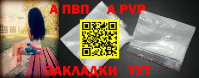 дживик Дубна