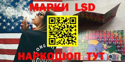 каннабис Волжск