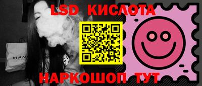 mdma Донецк