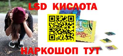 мефедрон мука Донской
