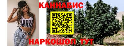 мефедрон мука Донской