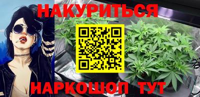 mdma Донецк