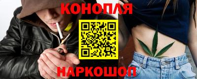 мефедрон мука Донской
