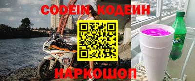 мефедрон мука Донской