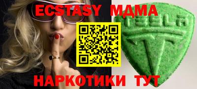 дживик Дубна
