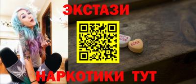 мефедрон мука Донской