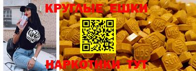 дживик Дубна