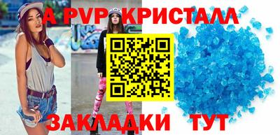 mdma Донецк