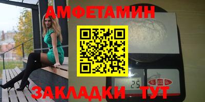 mdma Донецк