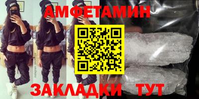 кокс Заволжье