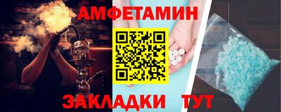 дживик Дубна