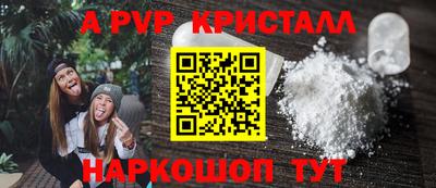 mdma Донецк